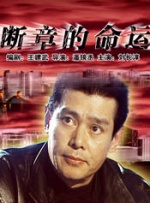 国产精品黄大片在线播放